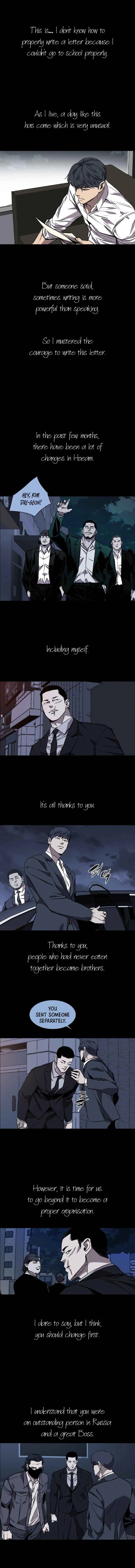 Read Castle Manga Online