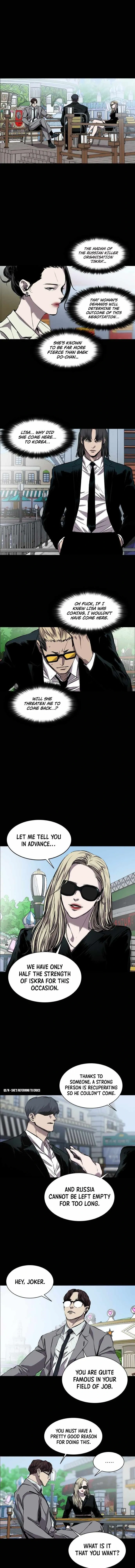 Read Castle Manga Online