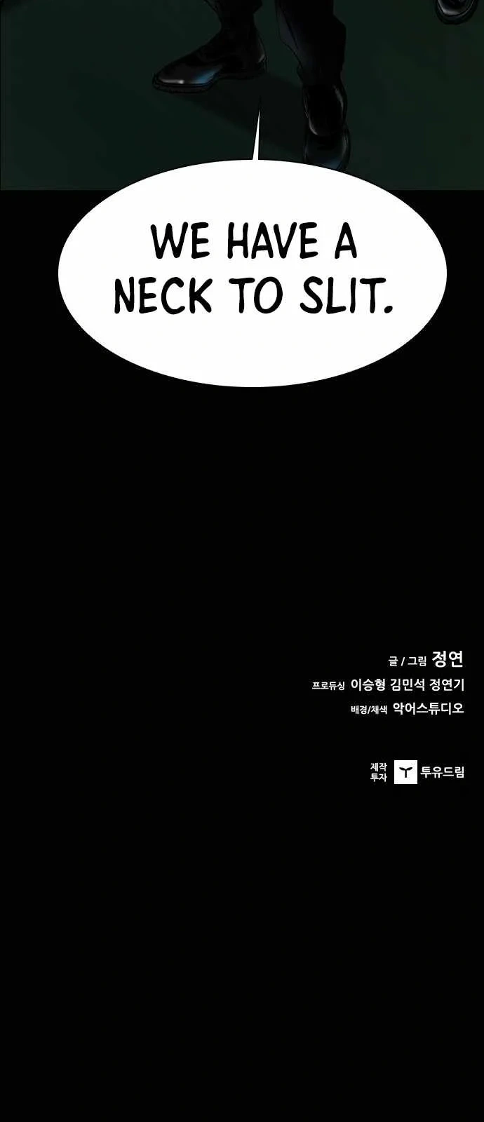 Read Castle Manga Online