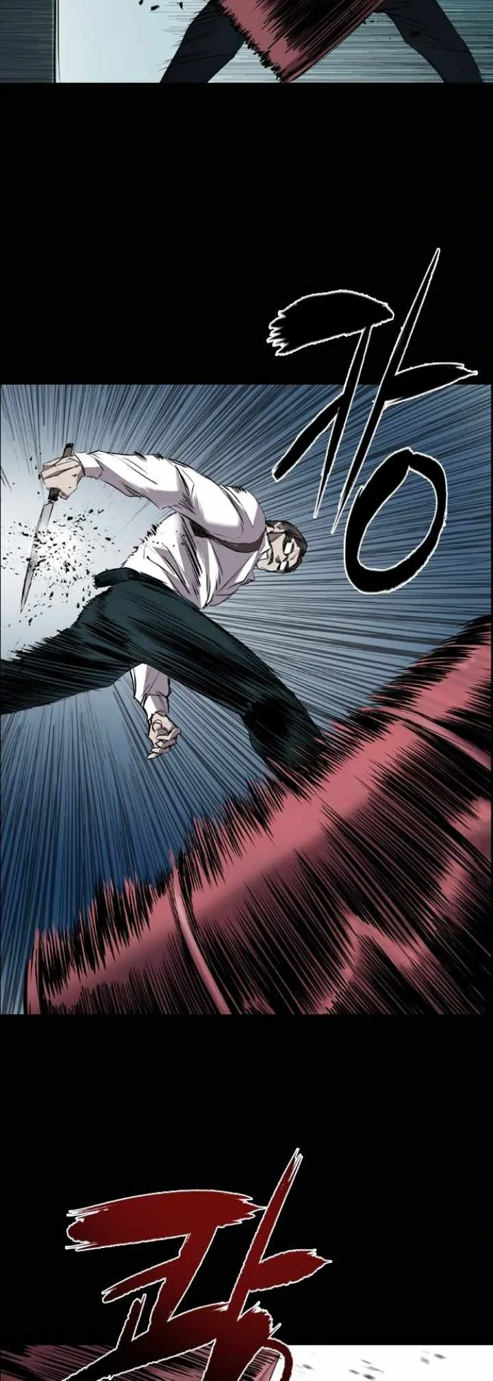 Read Castle Manga Online