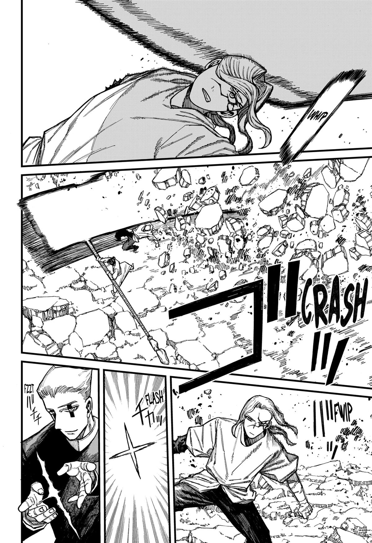 Read Centuria Manga Online