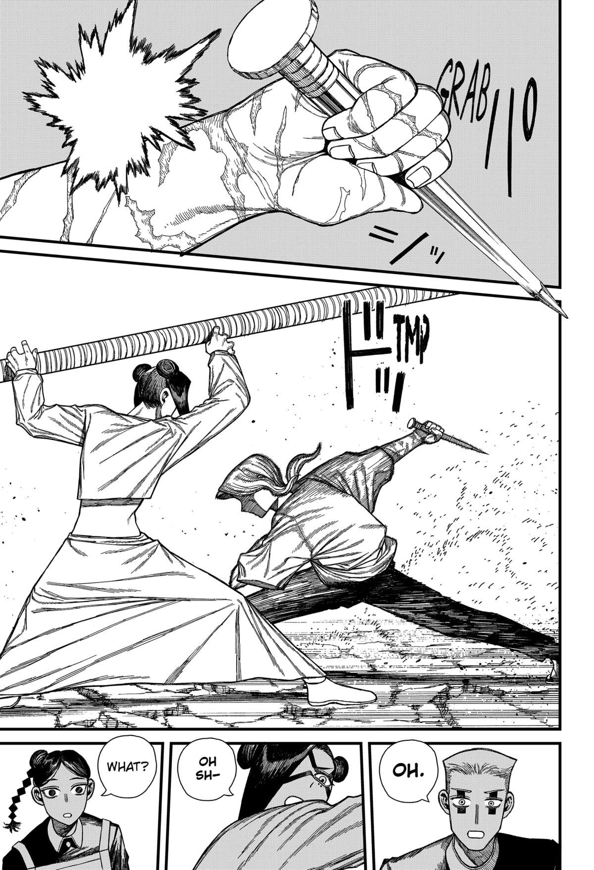 Read Centuria Manga Online