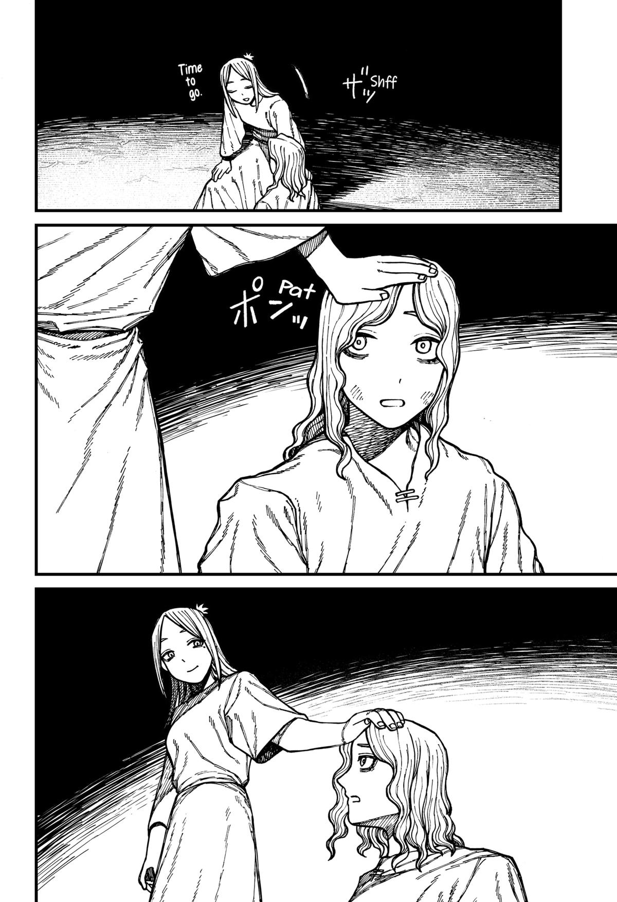 Read Centuria Manga Online