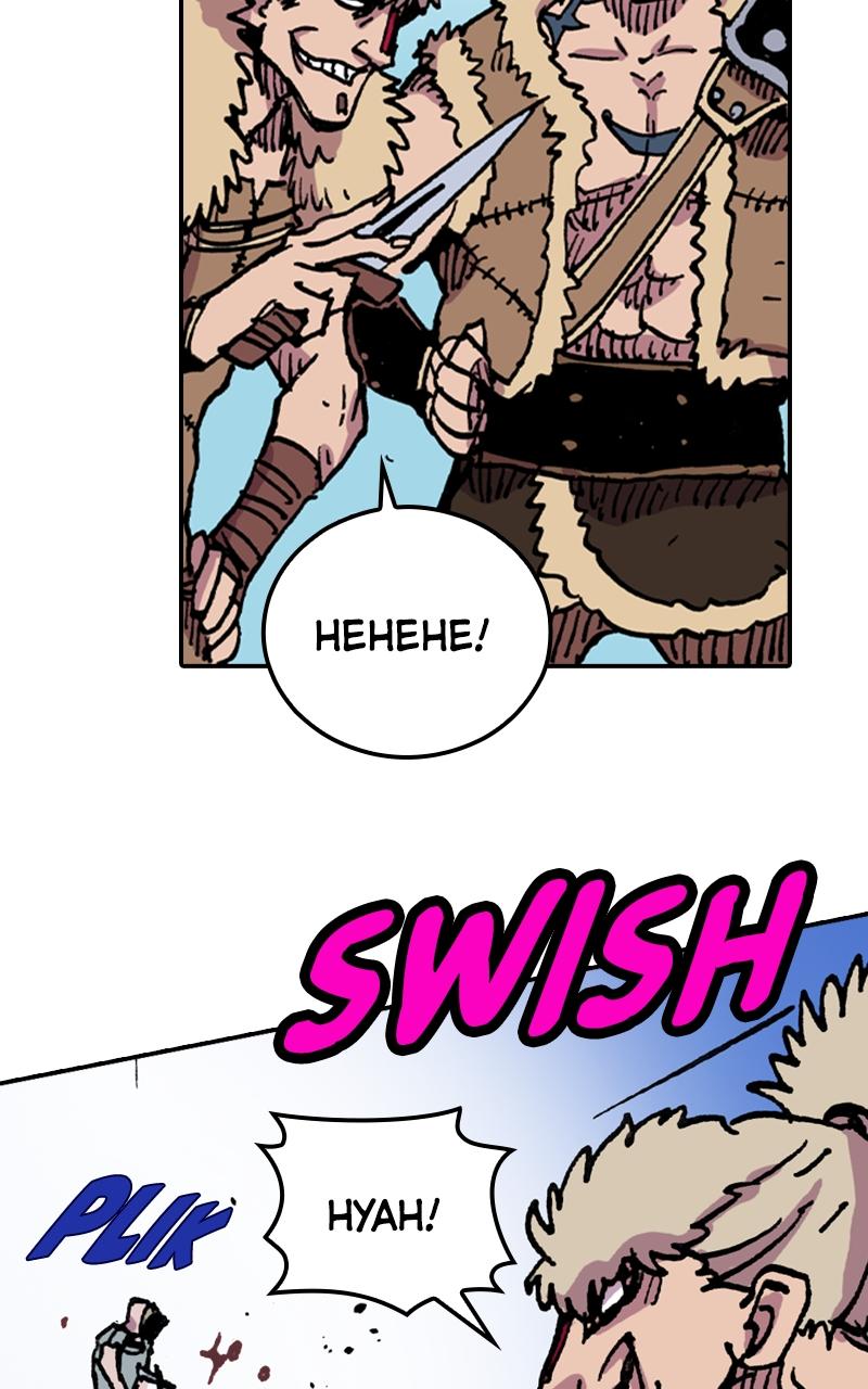 Read Clevatess Manga Online