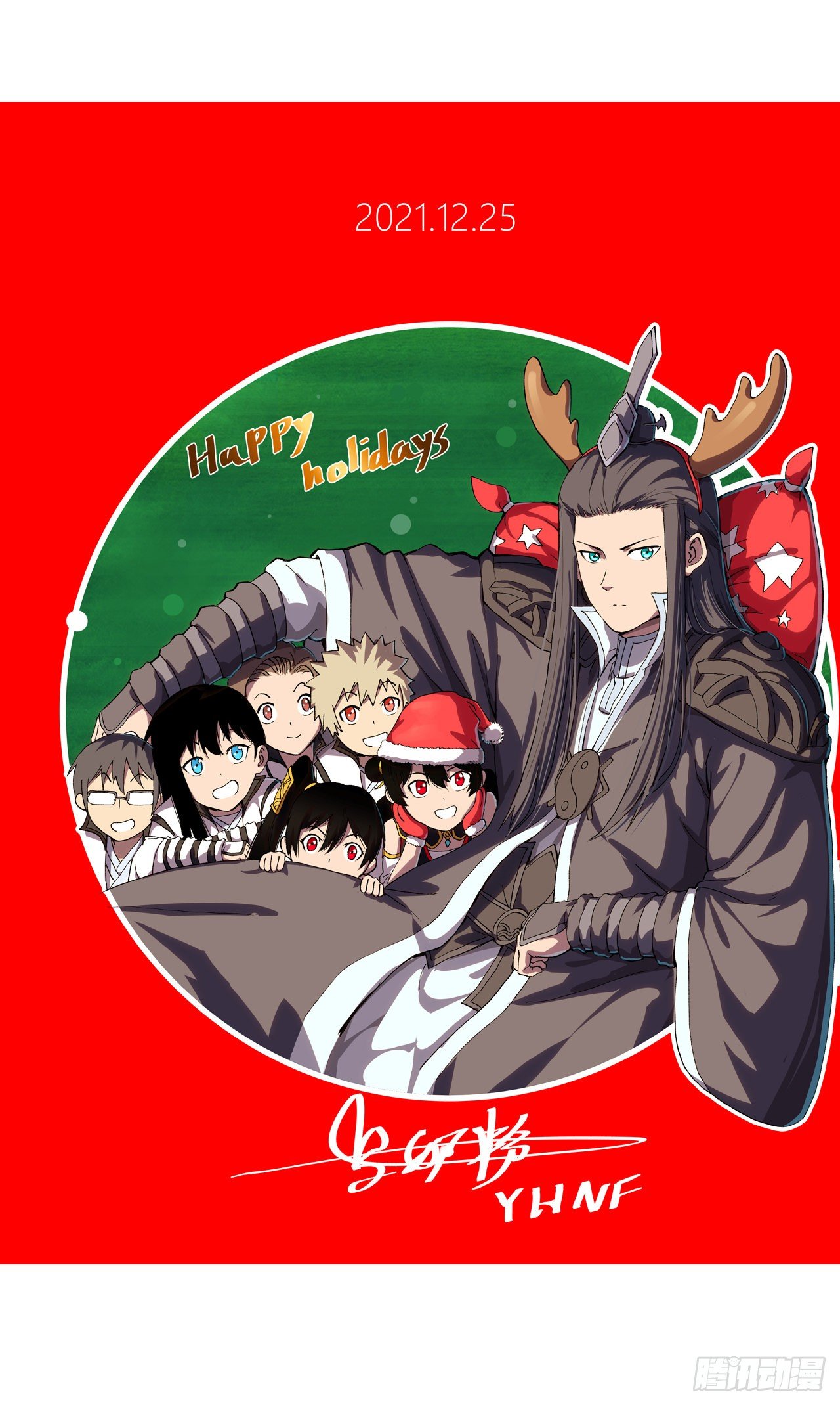 Read Cultivator Against Hero Society Manga Online