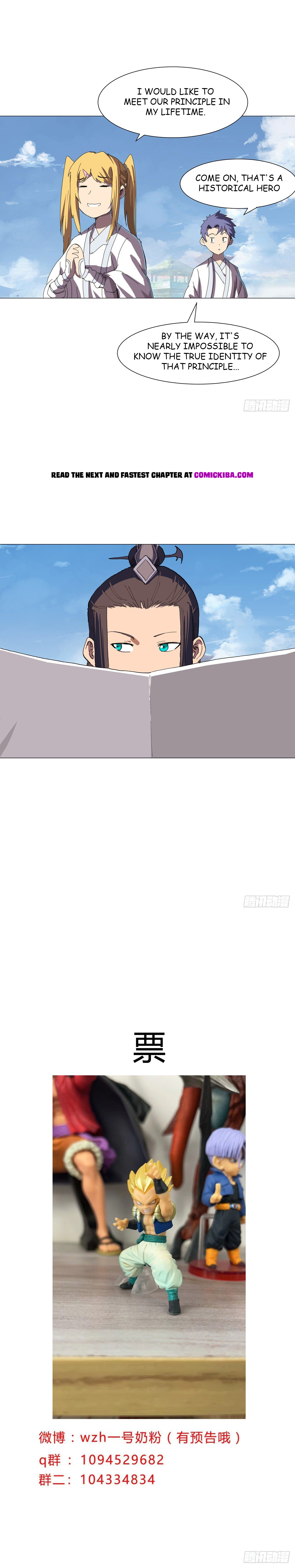 Read Cultivator Against Hero Society Manga Online