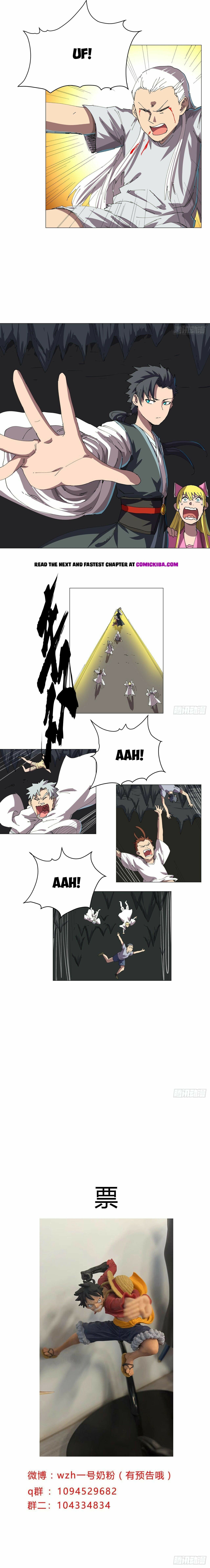 Read Cultivator Against Hero Society Manga Online