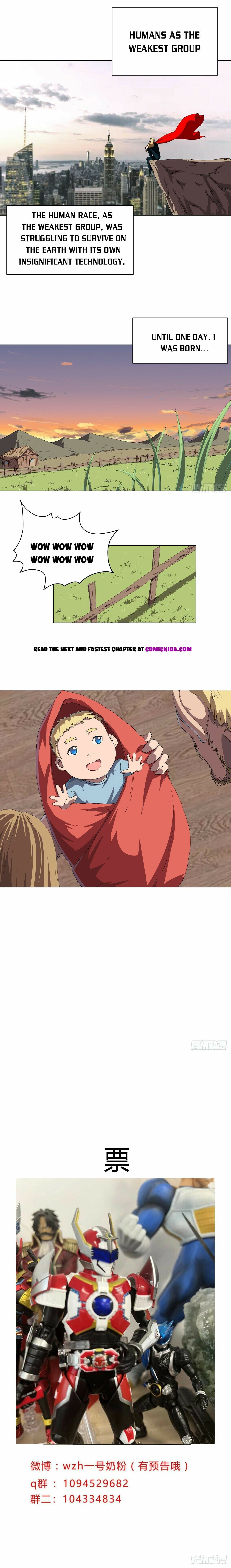 Read Cultivator Against Hero Society Manga Online