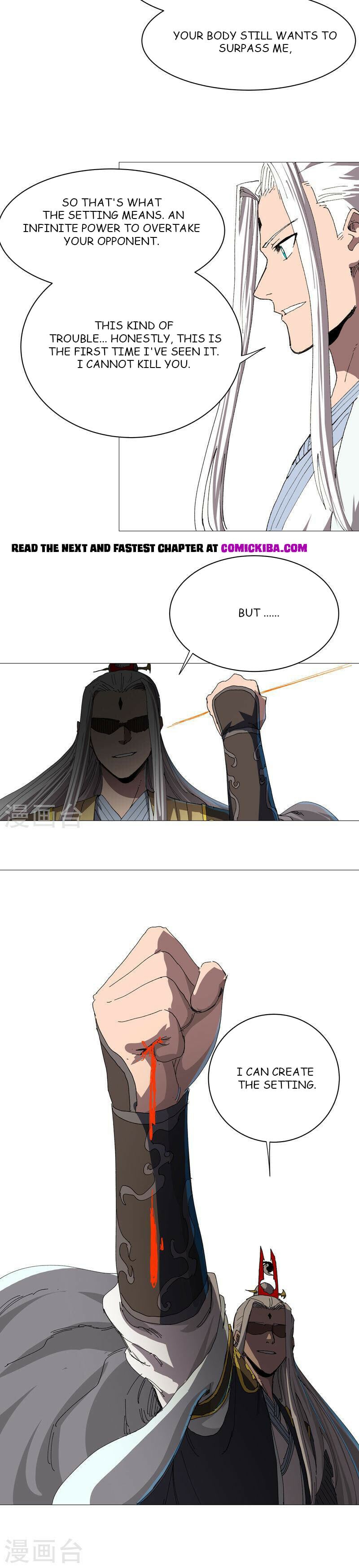 Read Cultivator Against Hero Society Manga Online