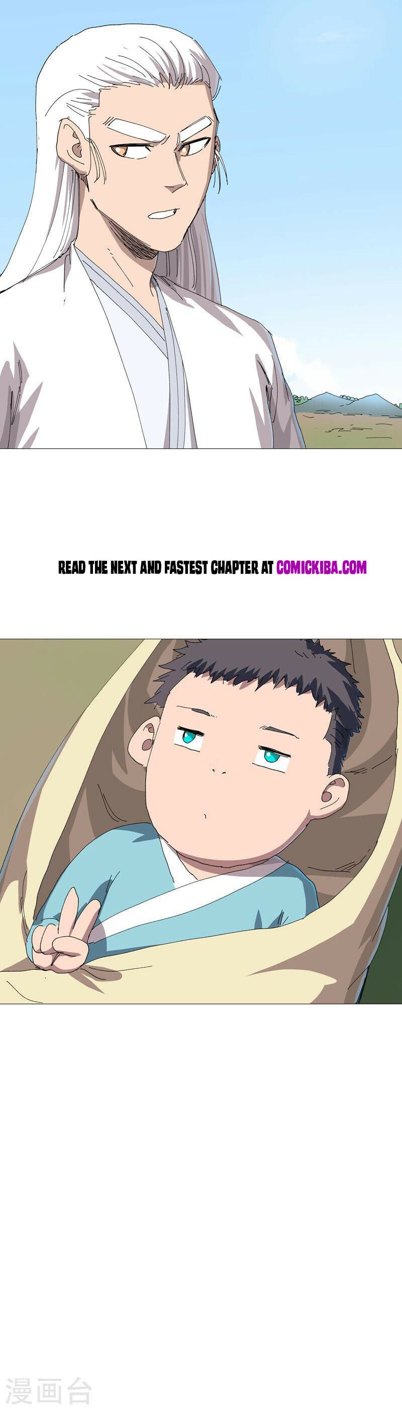 Read Cultivator Against Hero Society Manga Online