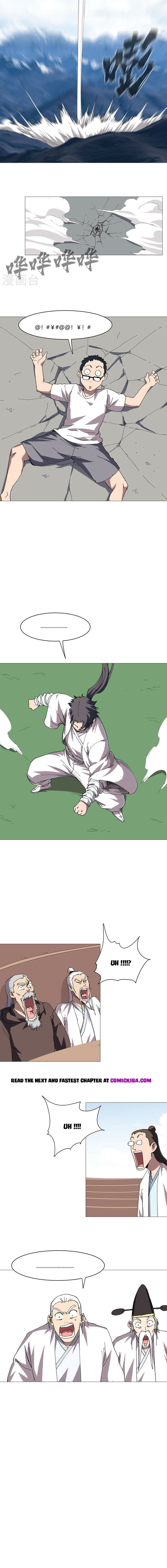 Read Cultivator Against Hero Society Manga Online