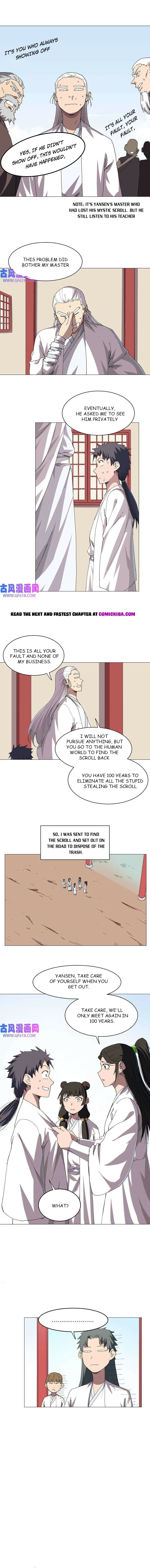 Read Cultivator Against Hero Society Manga Online