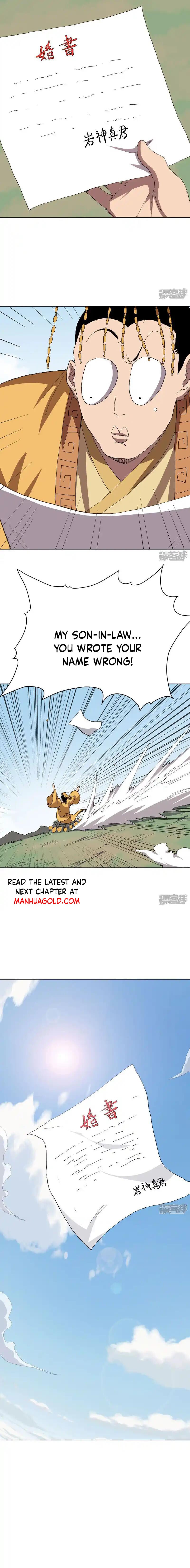 Read Cultivator Against Hero Society Manga Online