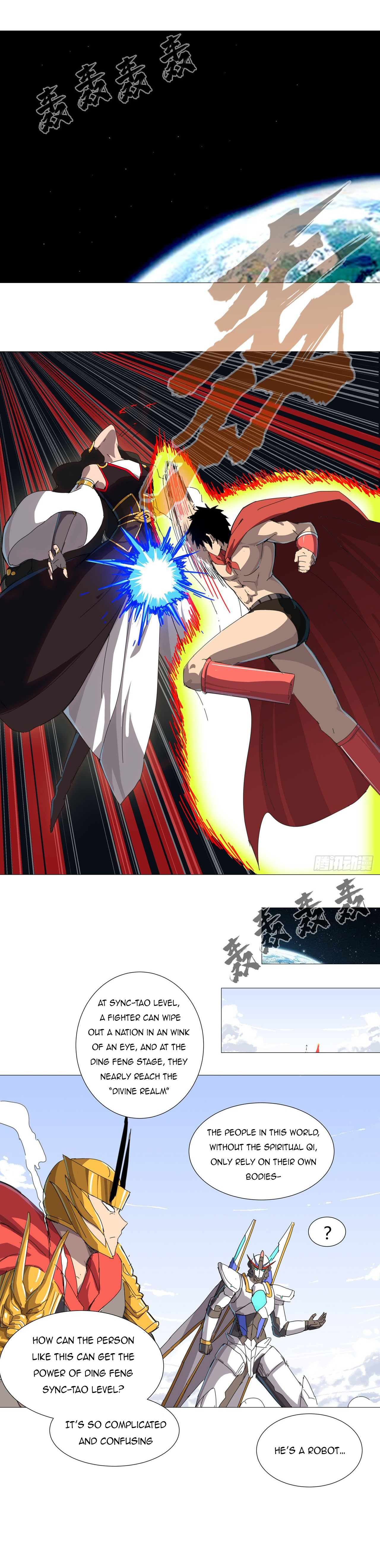 Read Cultivator Against Hero Society Manga Online