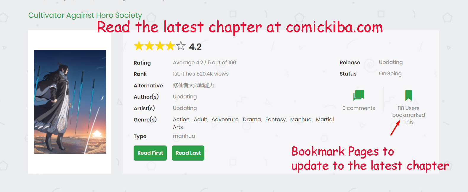 Read Cultivator Against Hero Society Manga Online