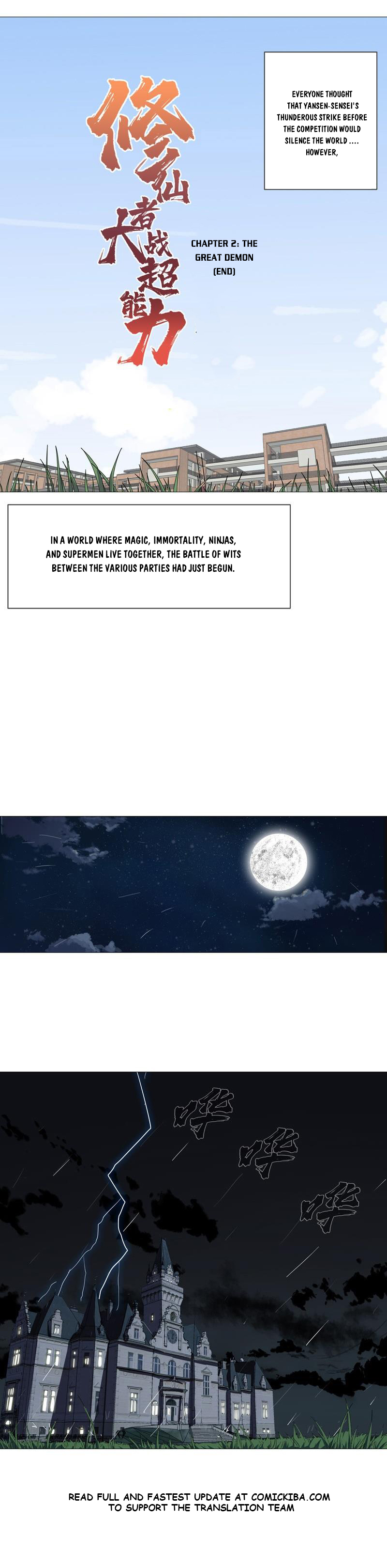 Read Cultivator Against Hero Society Manga Online