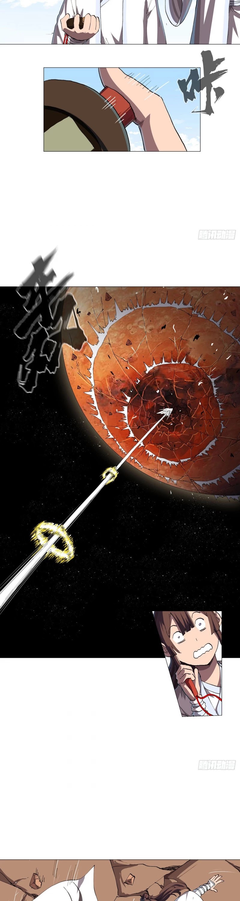 Read Cultivator Against Hero Society Manga Online