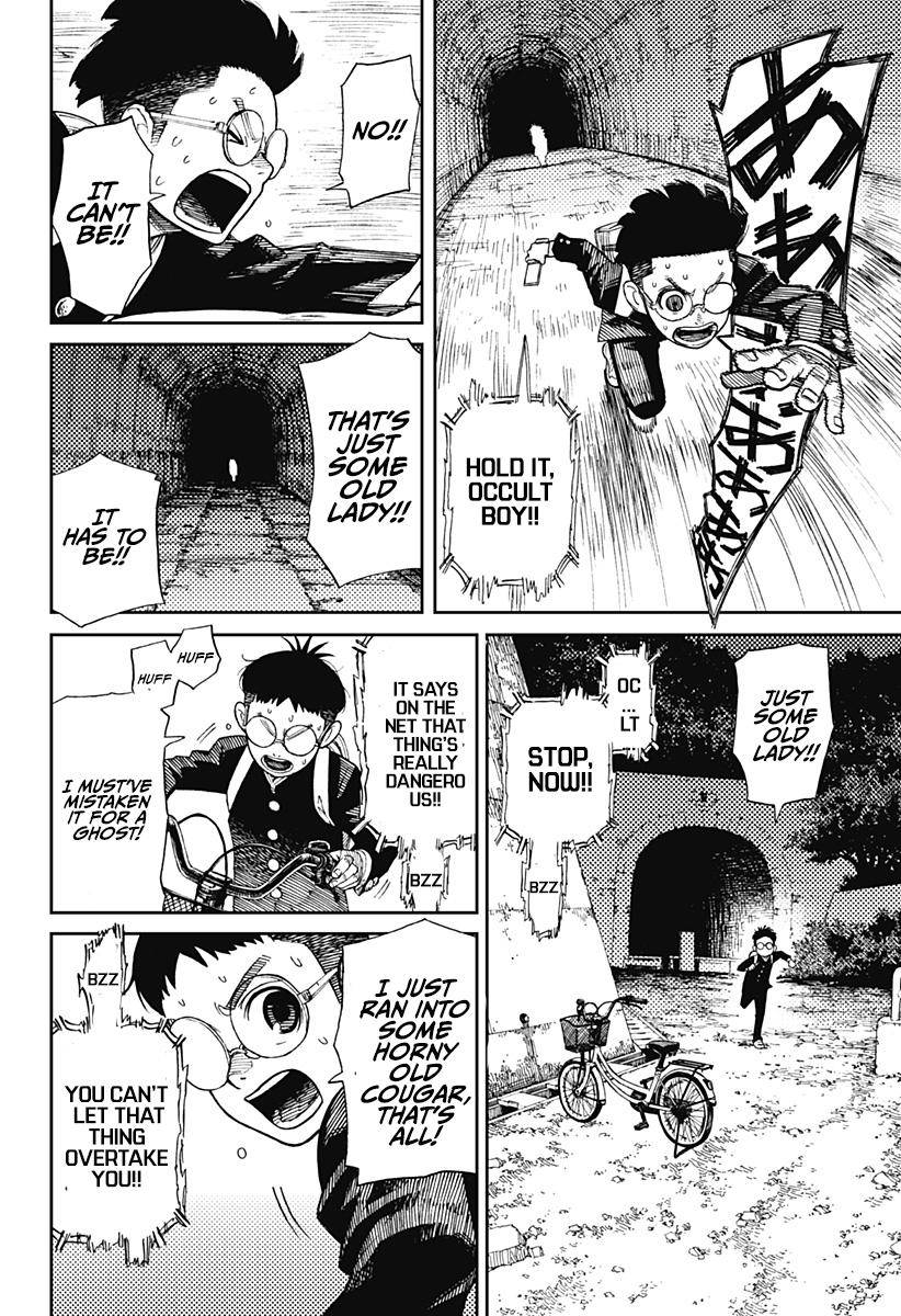 Read Dandadan Manga Online