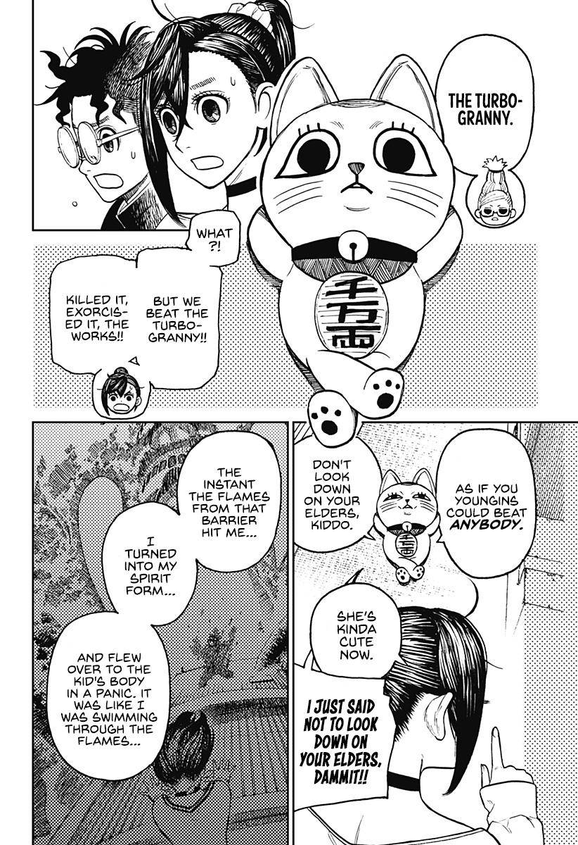 Read Dandadan Manga Online