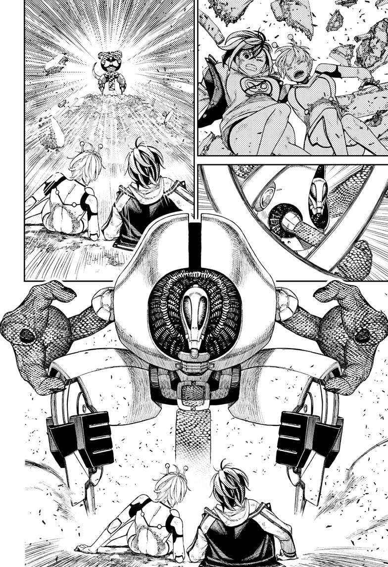 Read Dandadan Manga Online