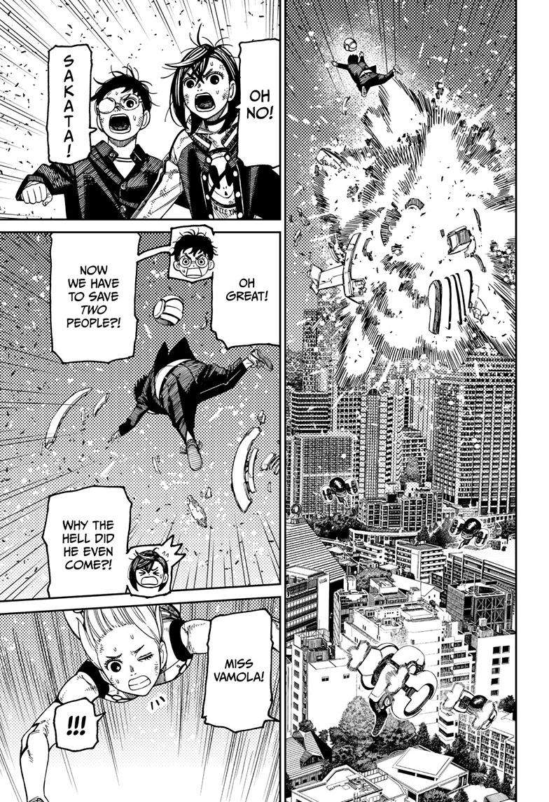 Read Dandadan Manga Online