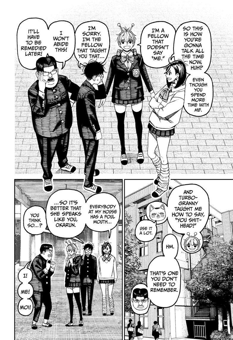 Read Dandadan Manga Online