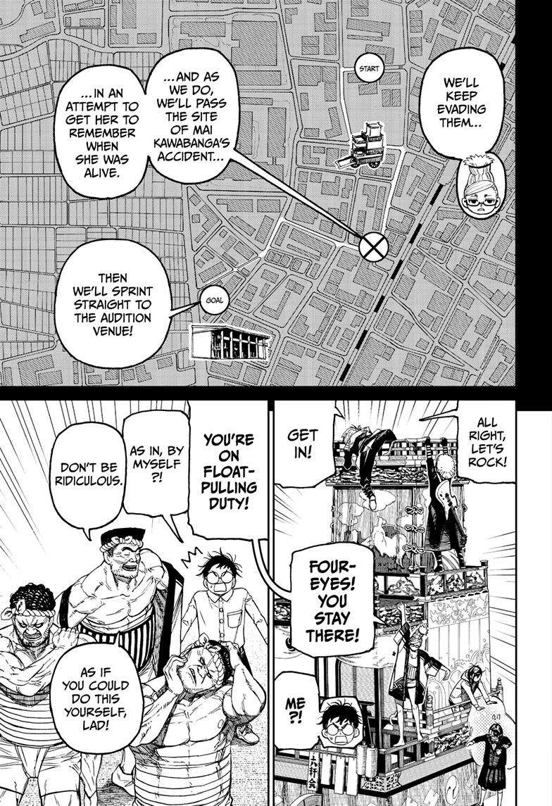 Read Dandadan Manga Online