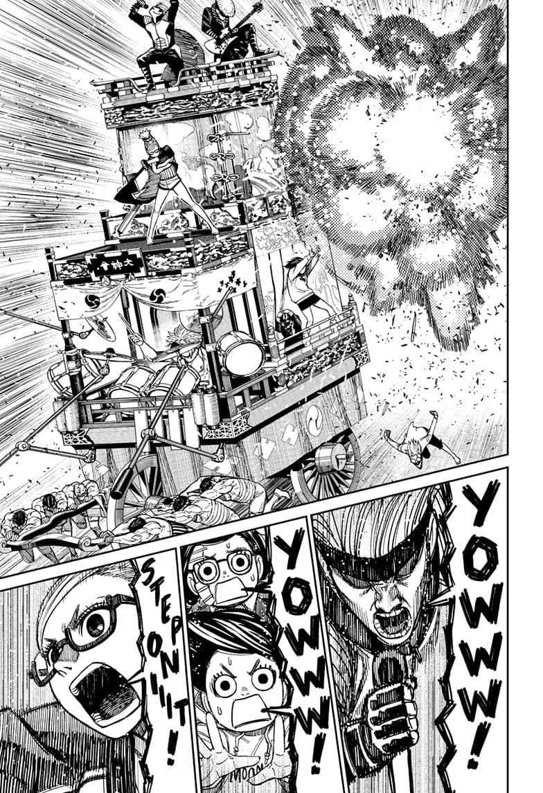 Read Dandadan Manga Online