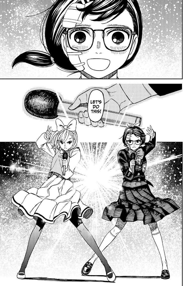 Read Dandadan Manga Online