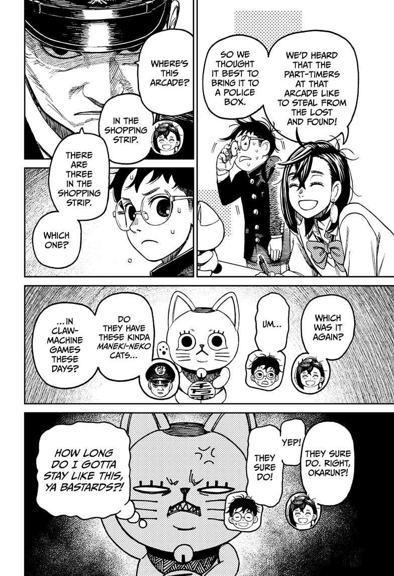 Read Dandadan Manga Online