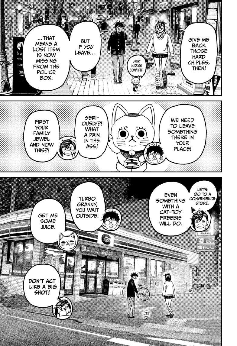 Read Dandadan Manga Online