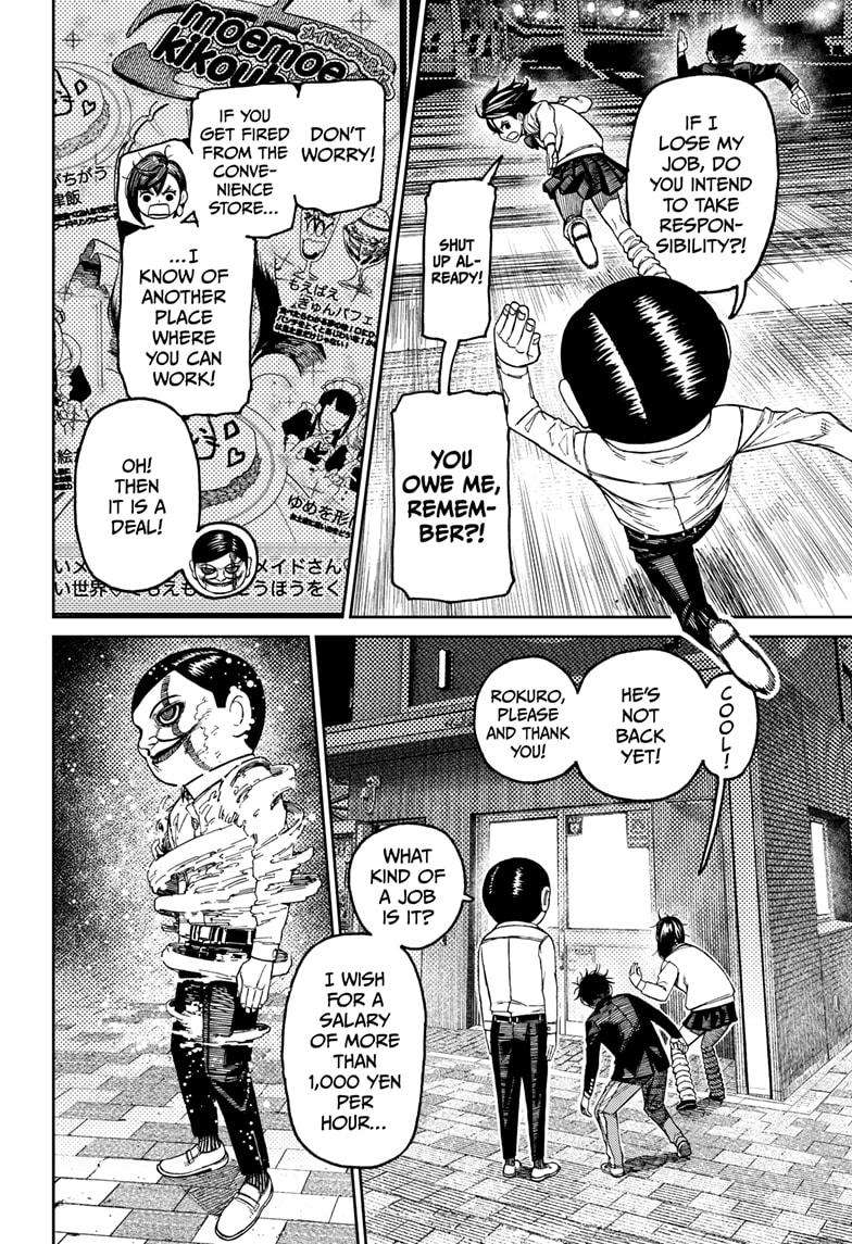 Read Dandadan Manga Online