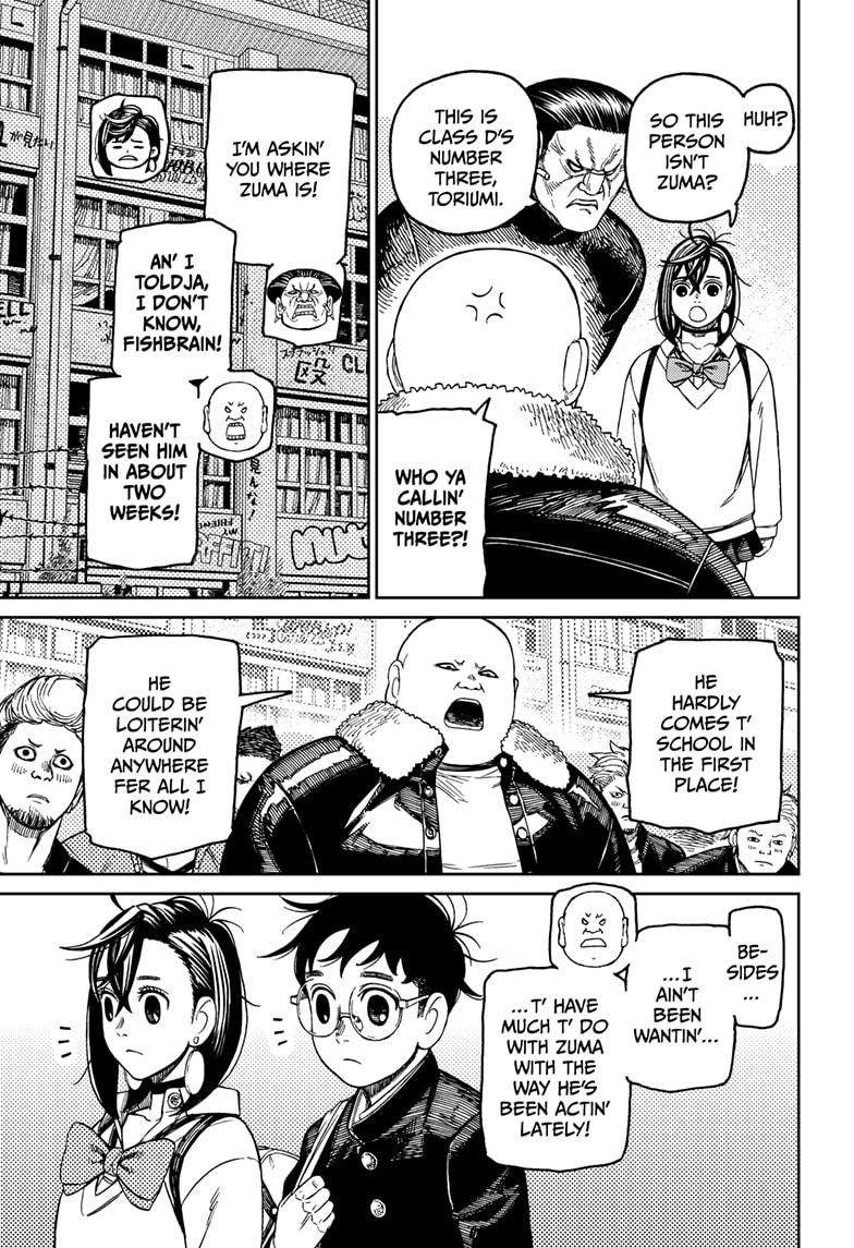 Read Dandadan Manga Online