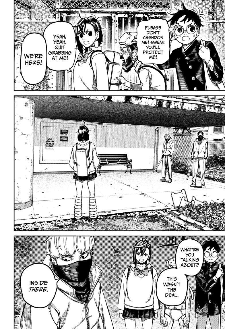 Read Dandadan Manga Online