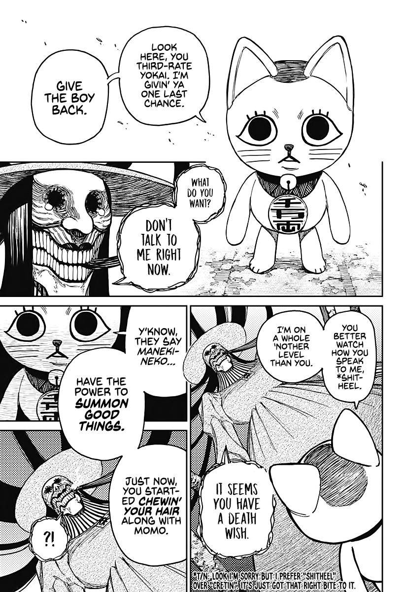 Read Dandadan Manga Online