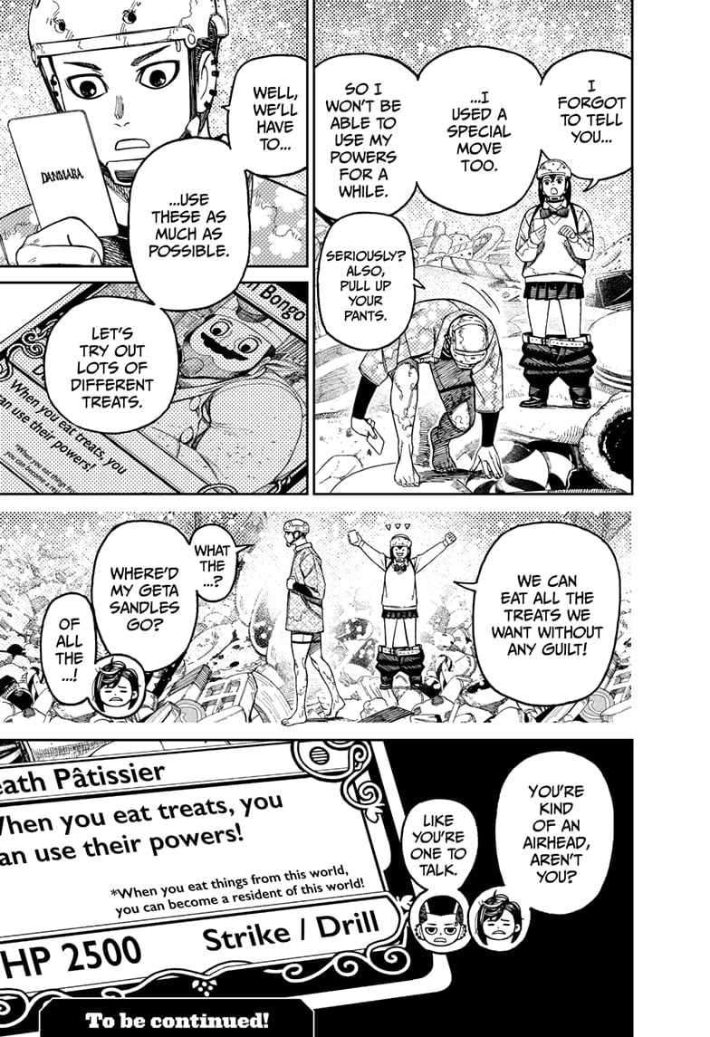 Read Dandadan Manga Online