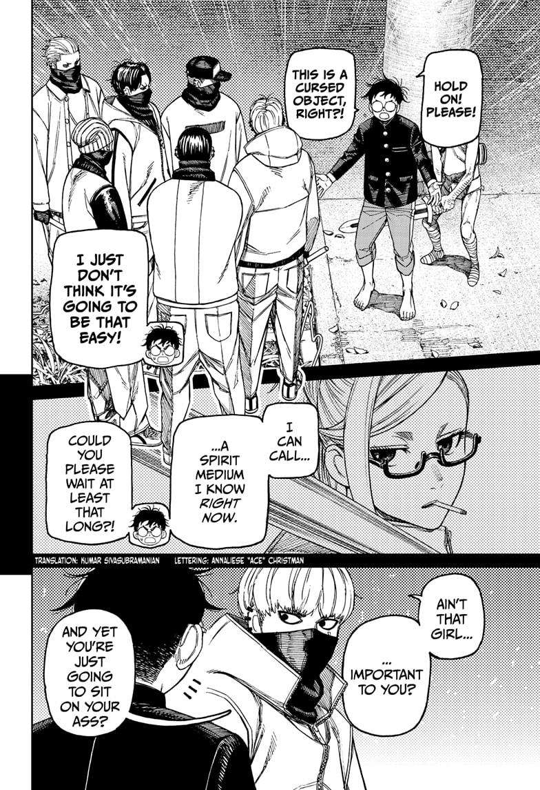 Read Dandadan Manga Online