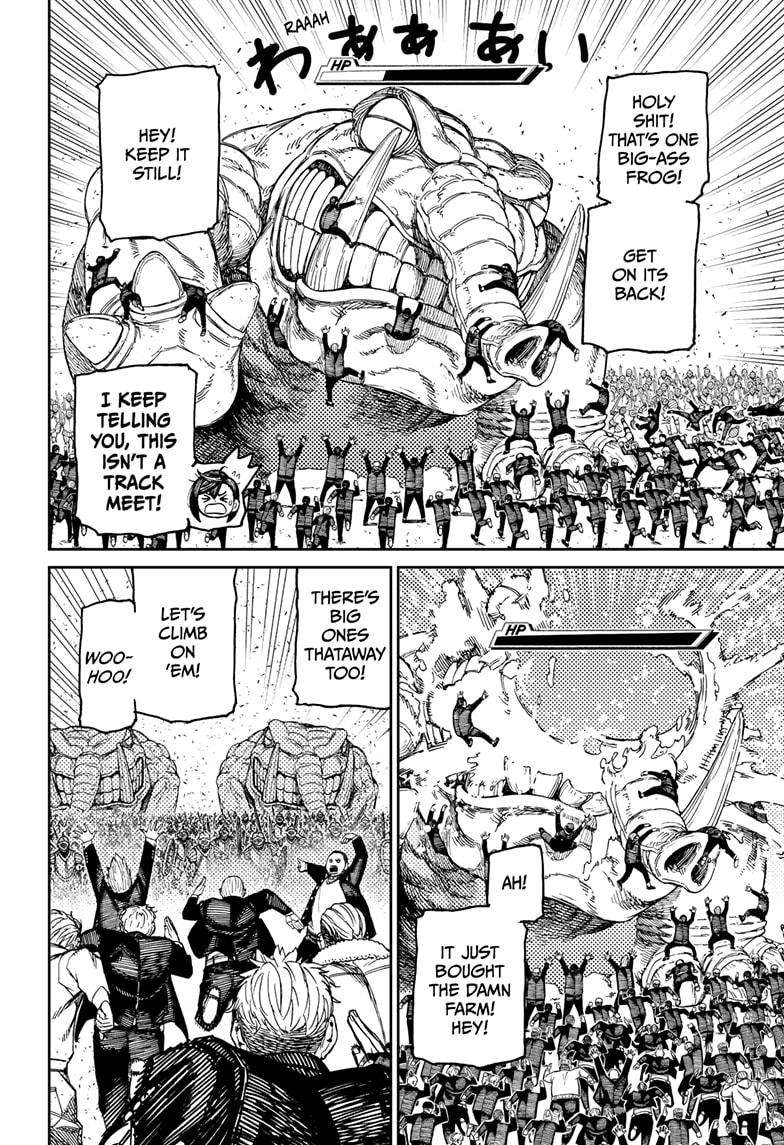 Read Dandadan Manga Online