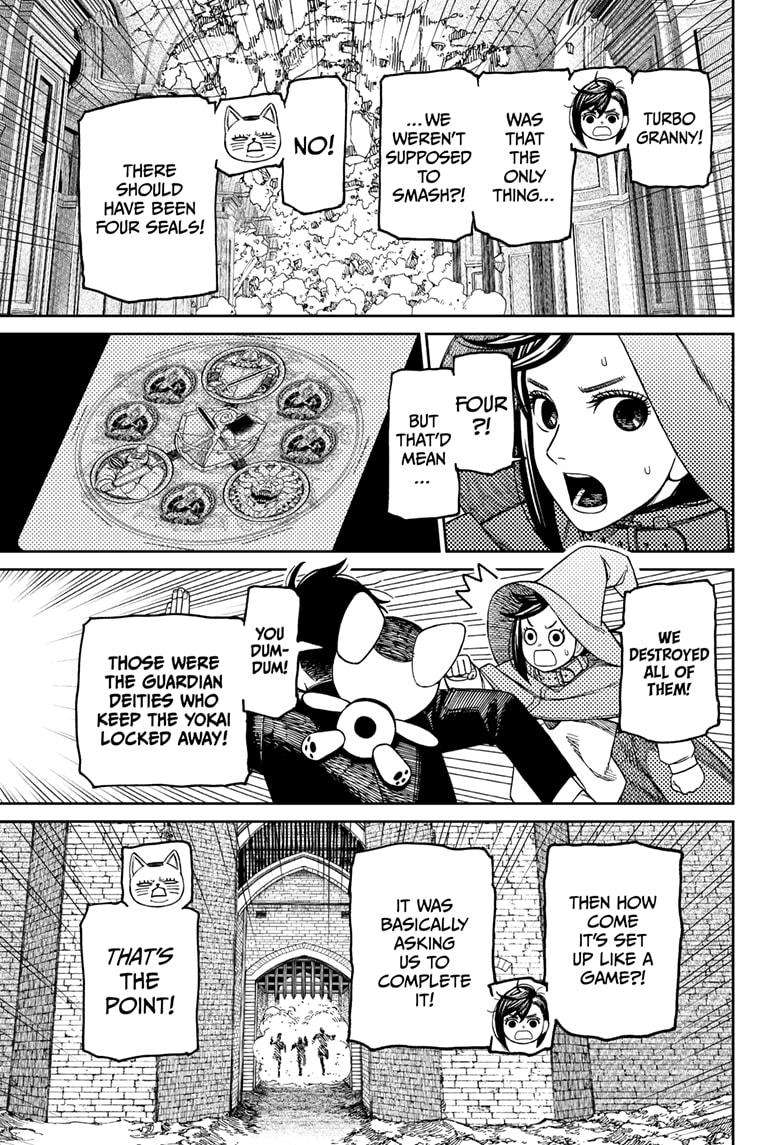 Read Dandadan Manga Online