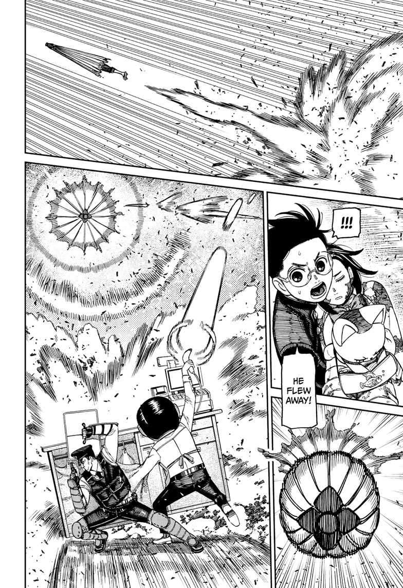 Read Dandadan Manga Online