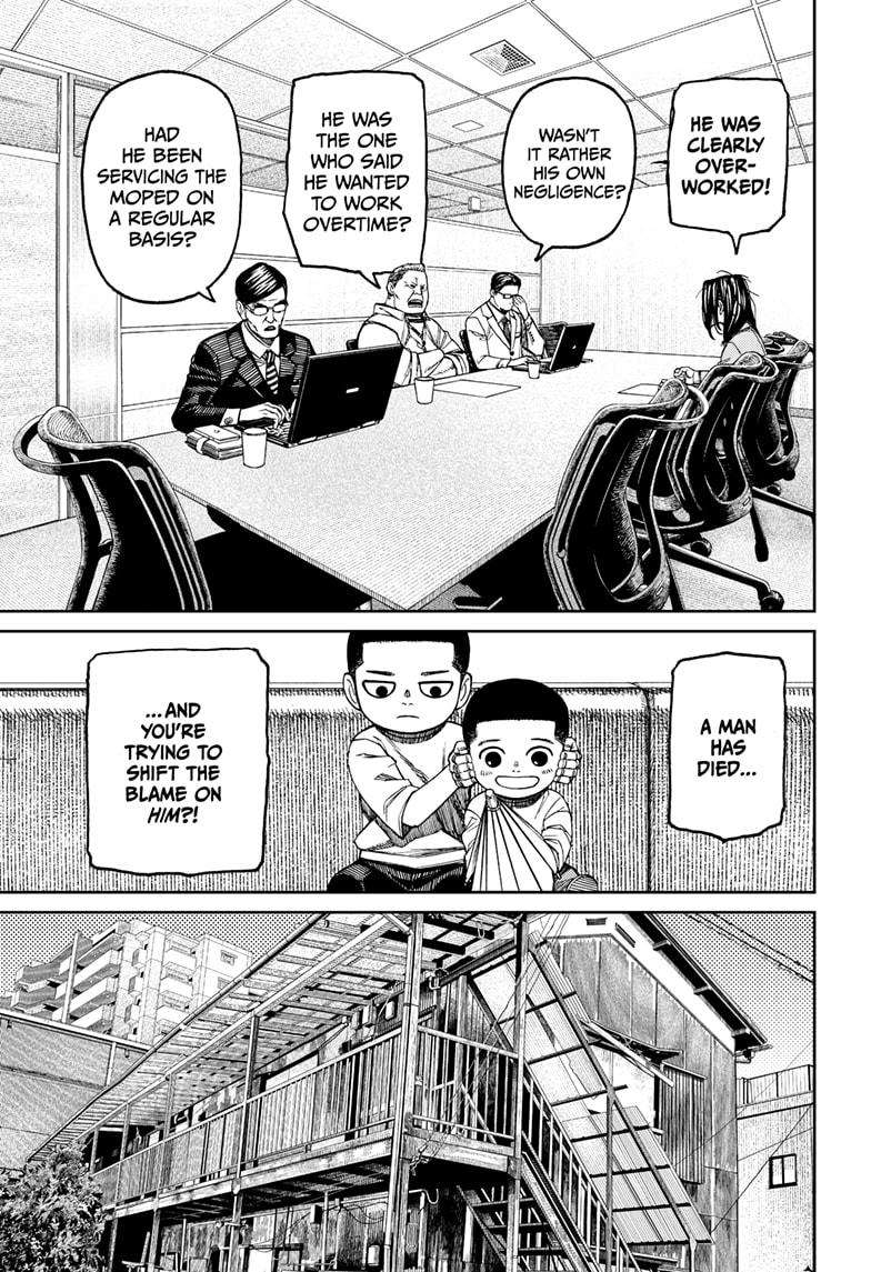 Read Dandadan Manga Online