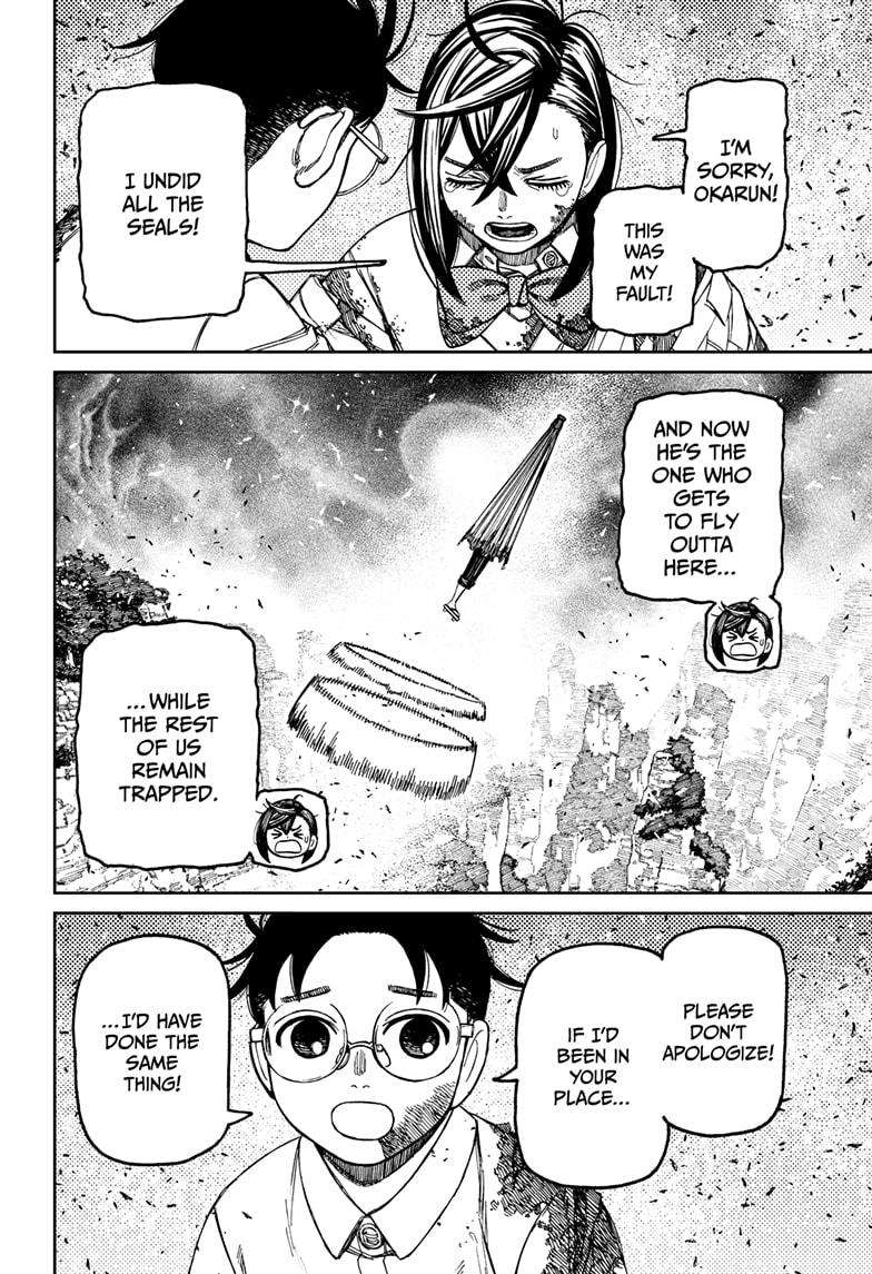 Read Dandadan Manga Online