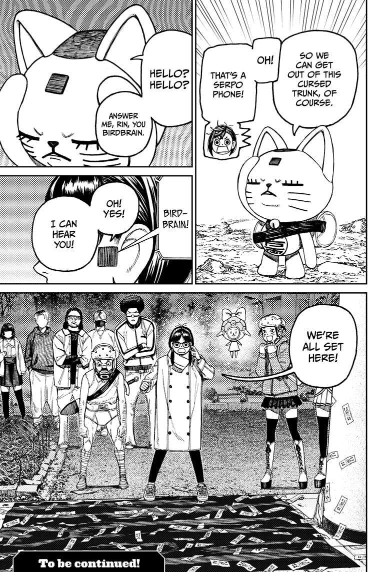 Read Dandadan Manga Online