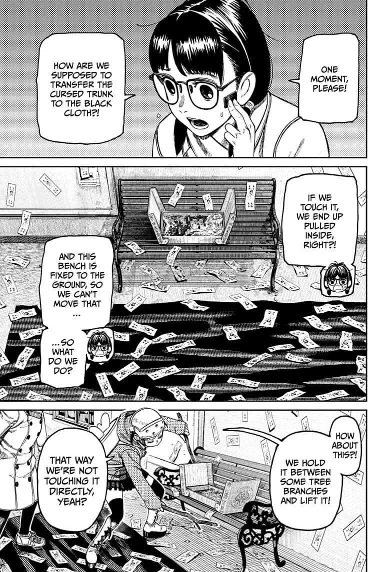 Read Dandadan Manga Online