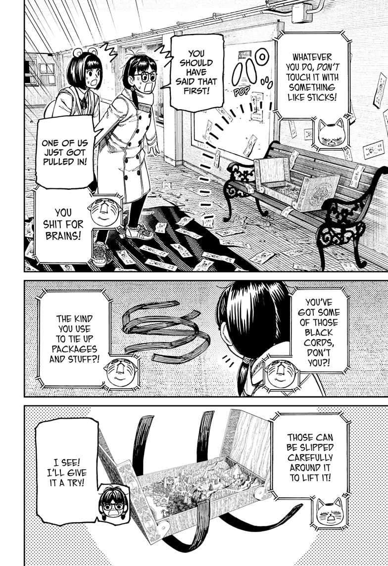 Read Dandadan Manga Online