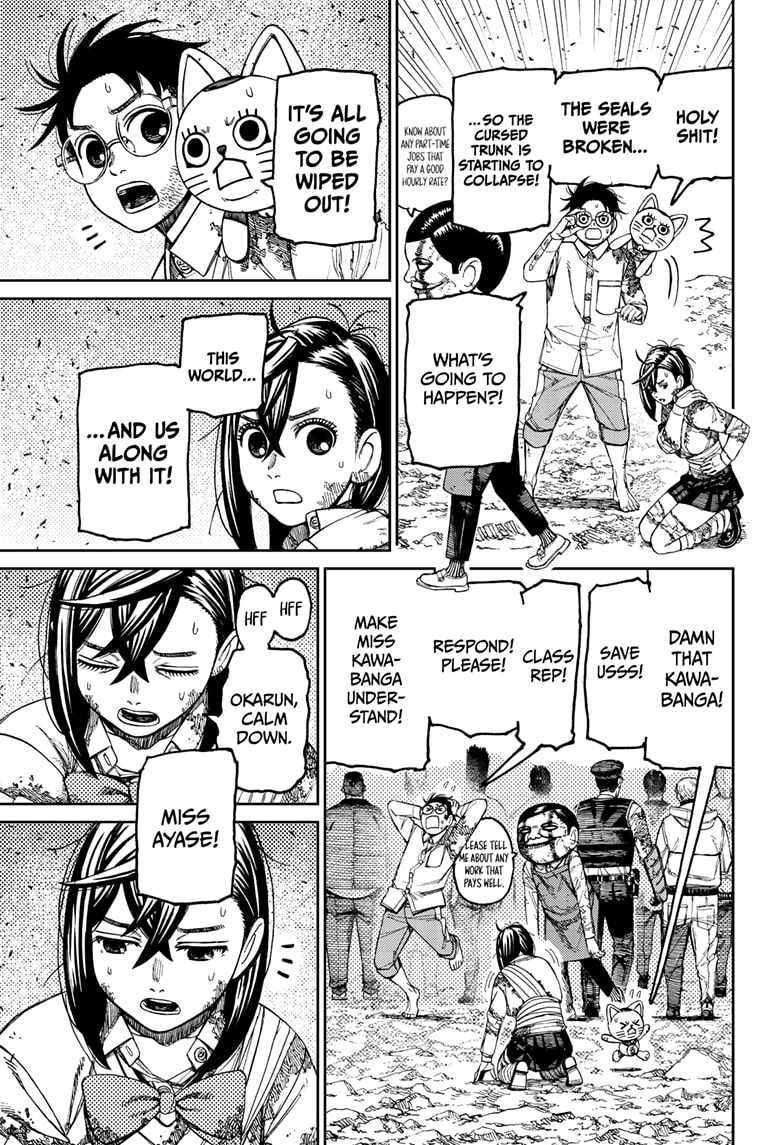 Read Dandadan Manga Online