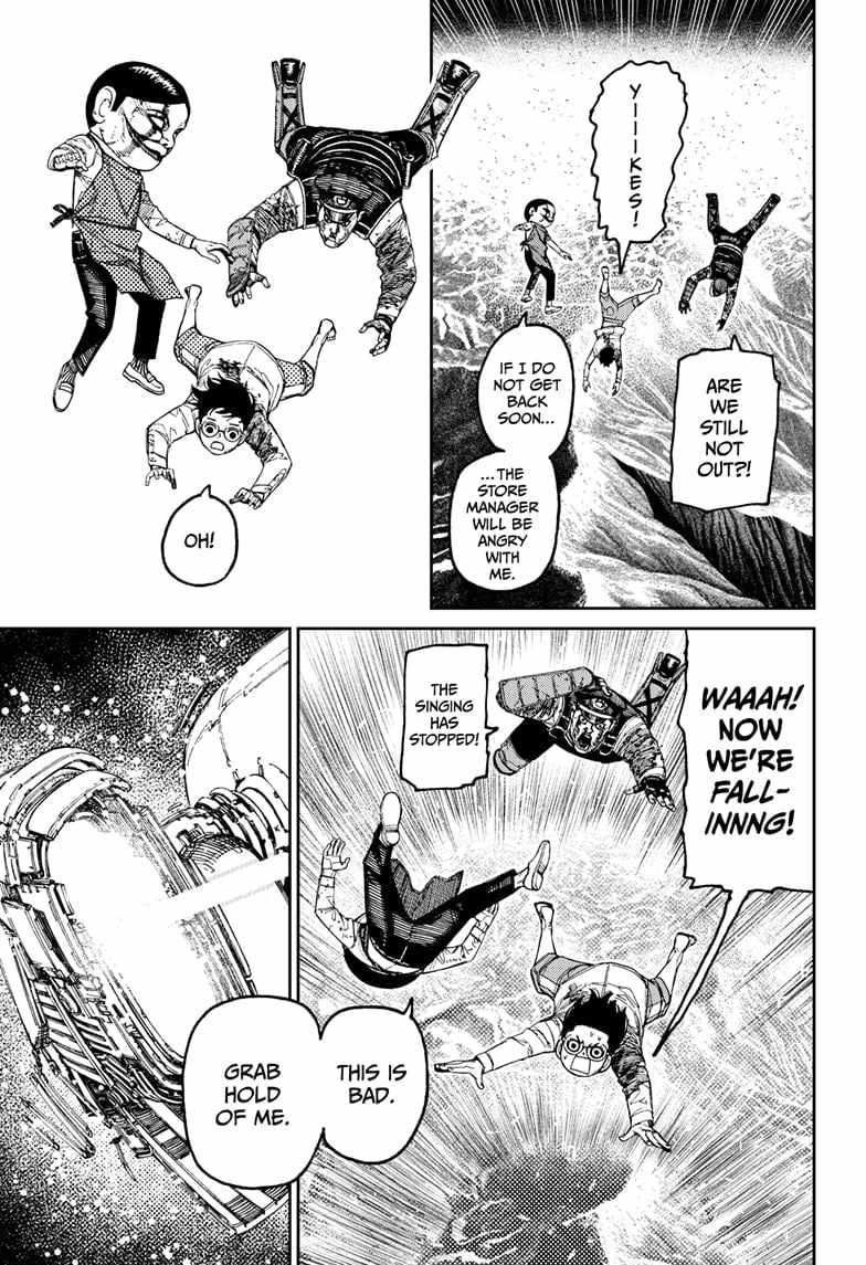 Read Dandadan Manga Online