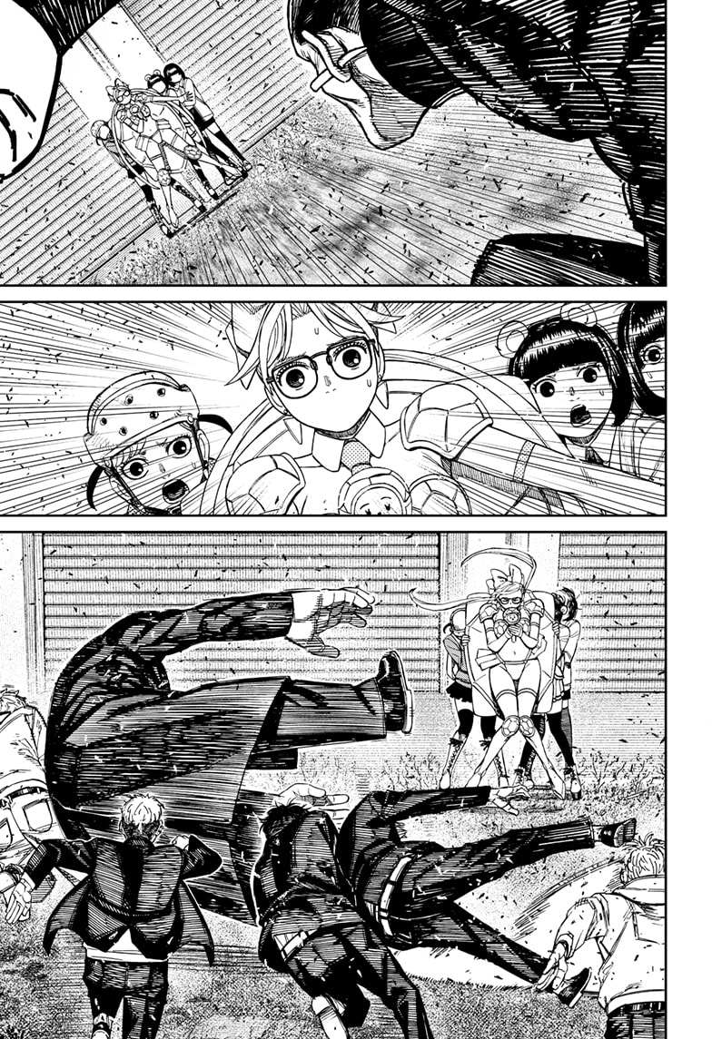 Read Dandadan Manga Online