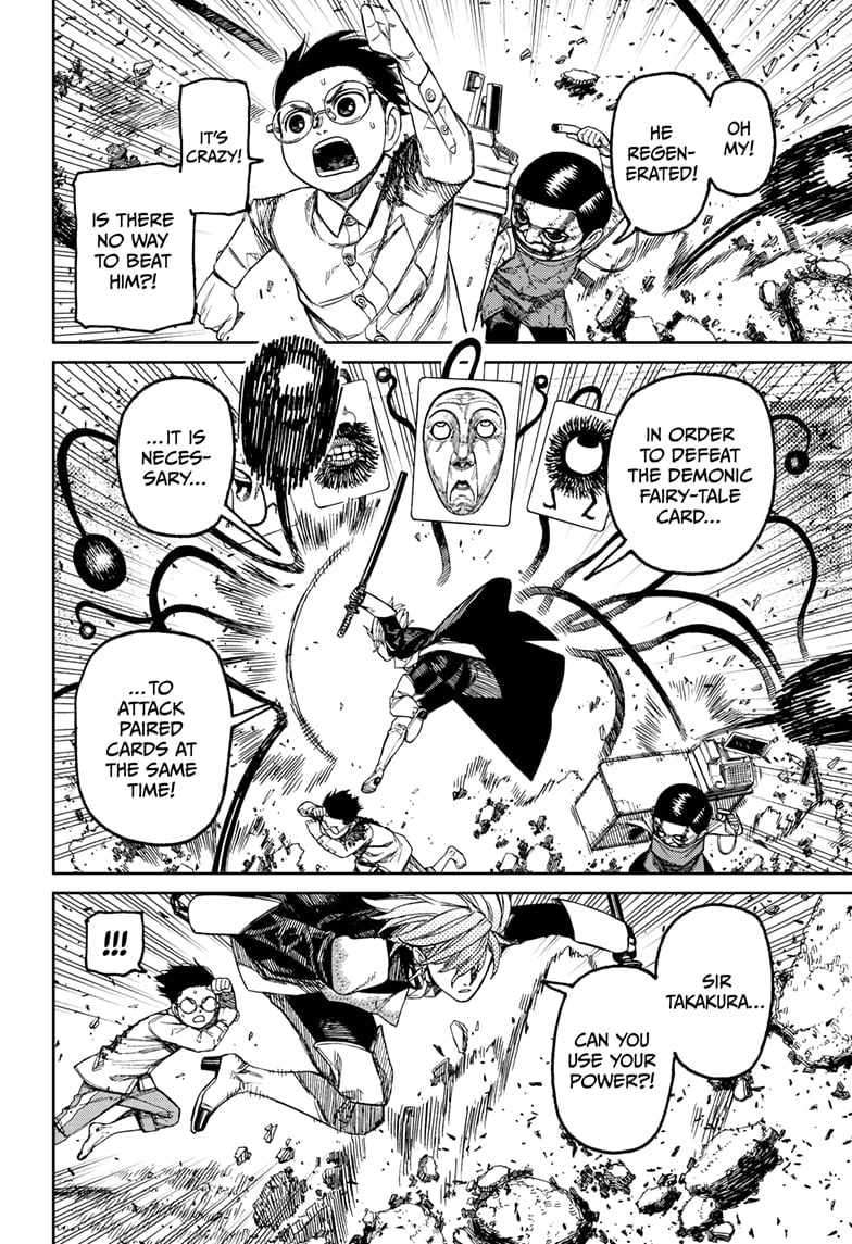 Read Dandadan Manga Online