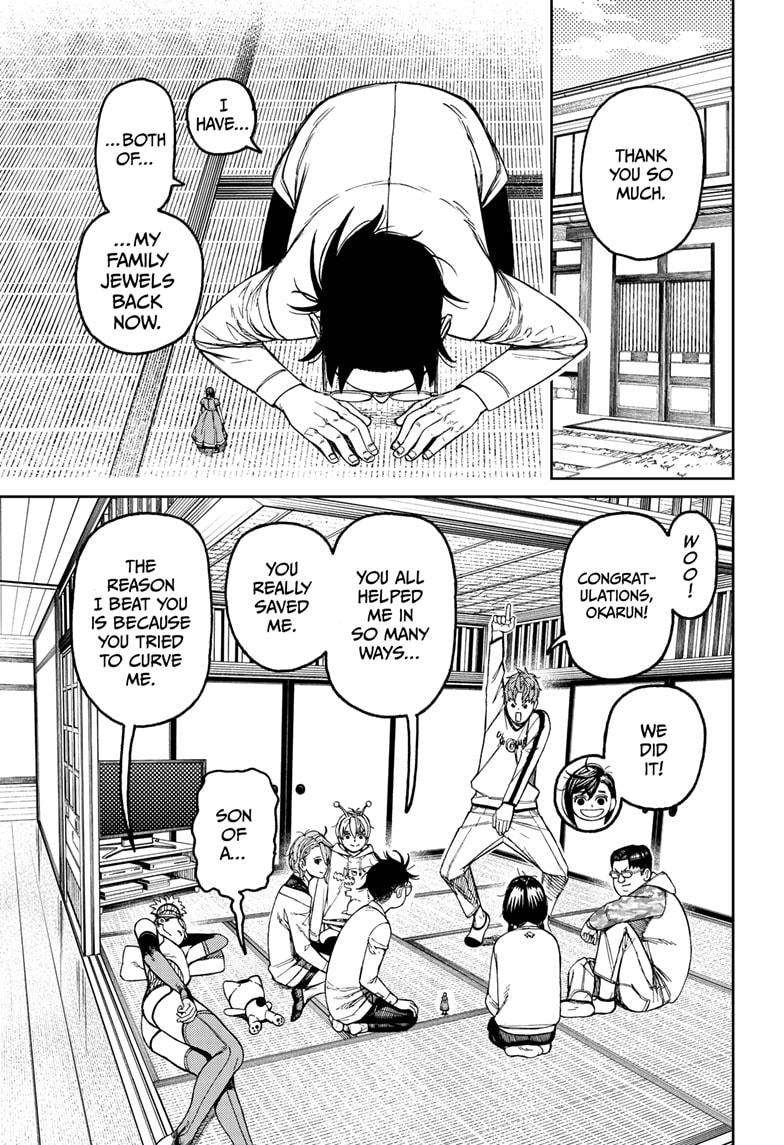 Read Dandadan Manga Online